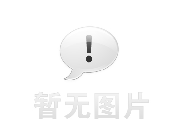 城西企业贷款
